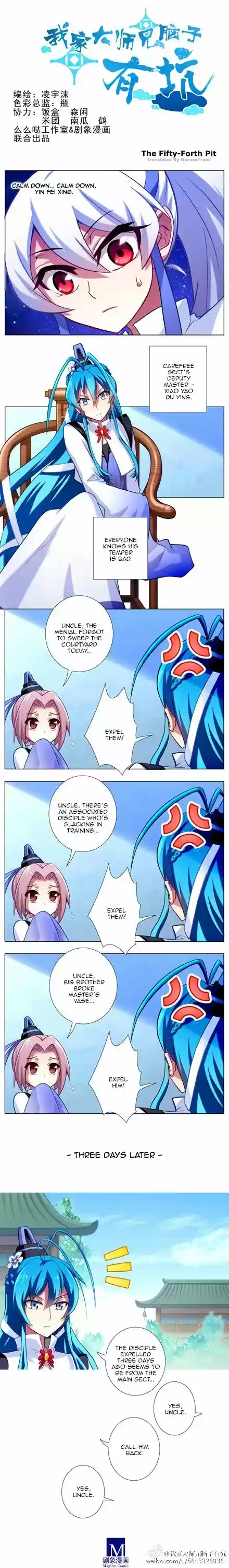 My Sect's Senior Disciple Has a Hole in His Brain ch.054