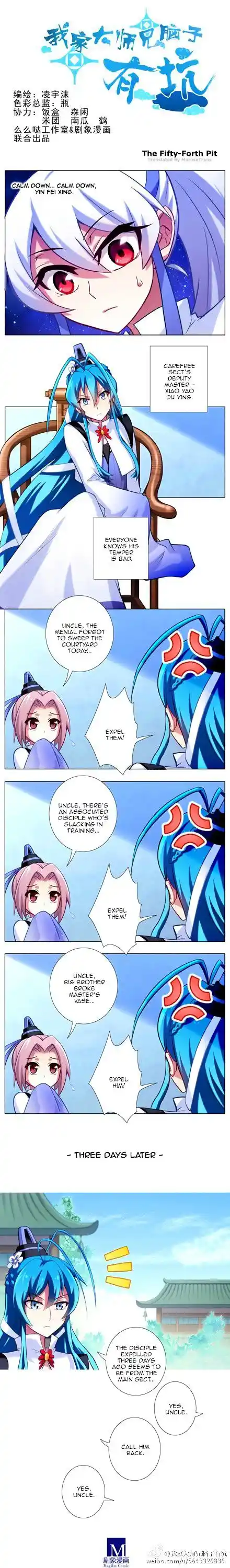 My Sect's Senior Disciple Has a Hole in His Brain ch.054