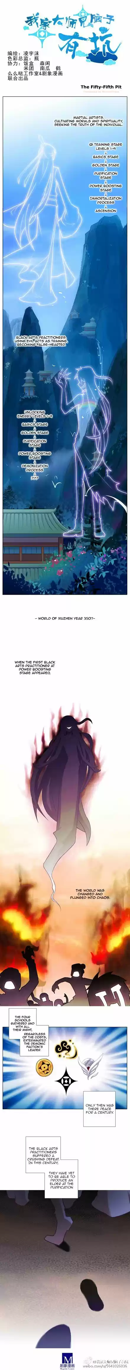 My Sect's Senior Disciple Has a Hole in His Brain ch.055