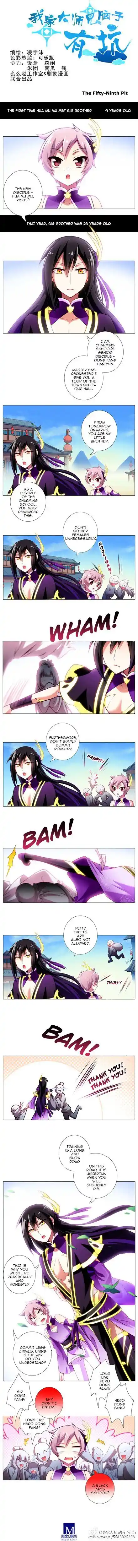 My Sect's Senior Disciple Has a Hole in His Brain ch.059