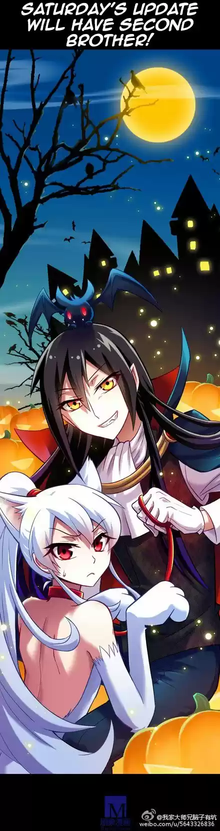 My Sect's Senior Disciple Has a Hole in His Brain ch.060