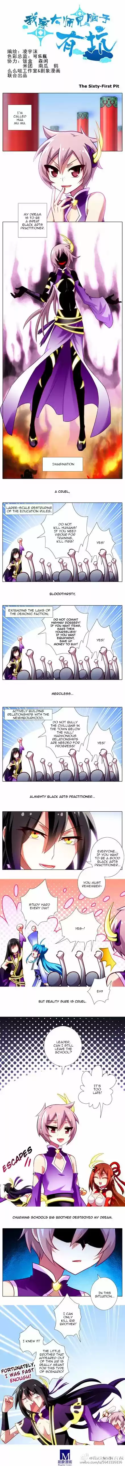 My Sect's Senior Disciple Has a Hole in His Brain ch.061