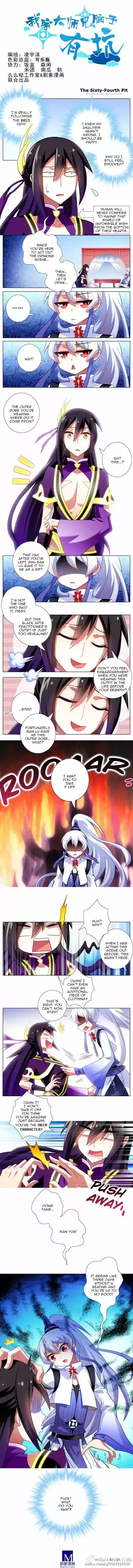 My Sect's Senior Disciple Has a Hole in His Brain ch.064