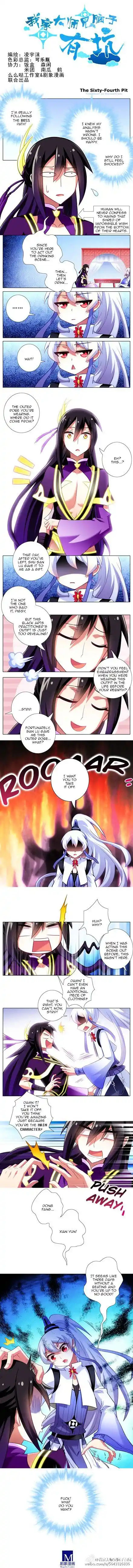 My Sect's Senior Disciple Has a Hole in His Brain ch.064