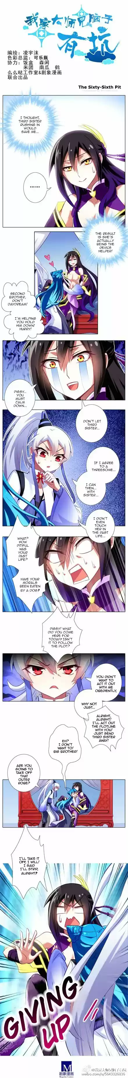 My Sect's Senior Disciple Has a Hole in His Brain ch.066