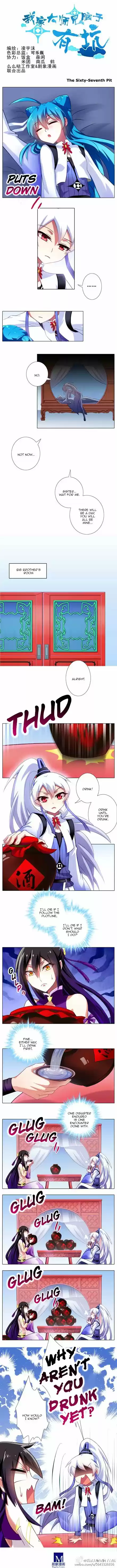 My Sect's Senior Disciple Has a Hole in His Brain ch.067