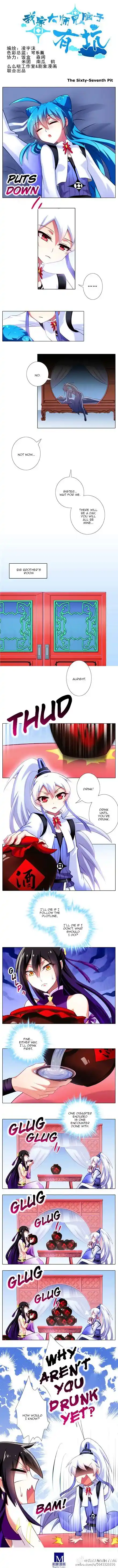 My Sect's Senior Disciple Has a Hole in His Brain ch.067