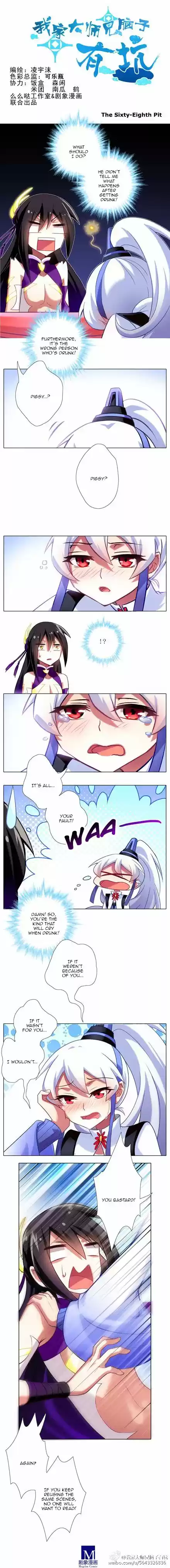 My Sect's Senior Disciple Has a Hole in His Brain ch.068