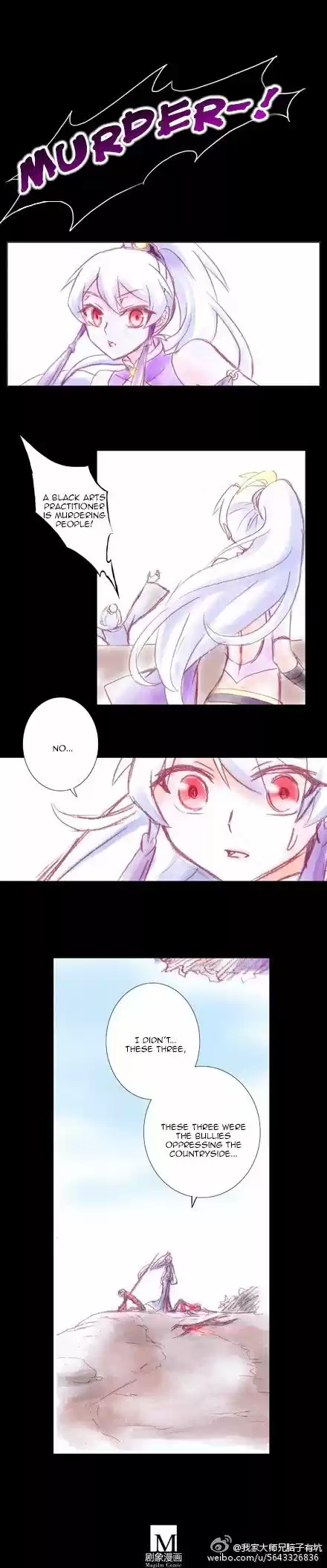 My Sect's Senior Disciple Has a Hole in His Brain ch.070