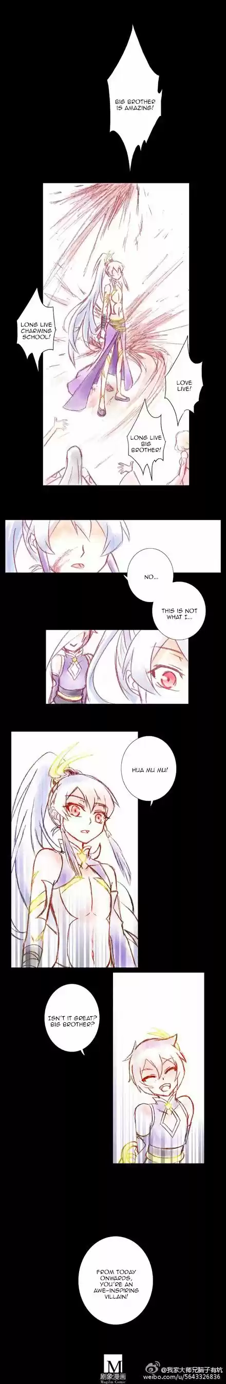 My Sect's Senior Disciple Has a Hole in His Brain ch.070