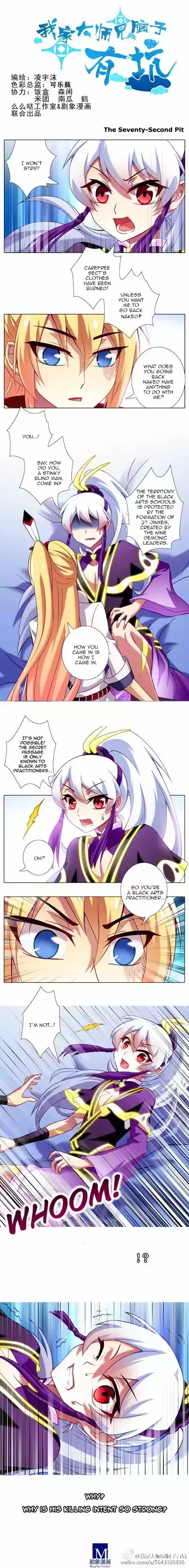 My Sect's Senior Disciple Has a Hole in His Brain ch.072