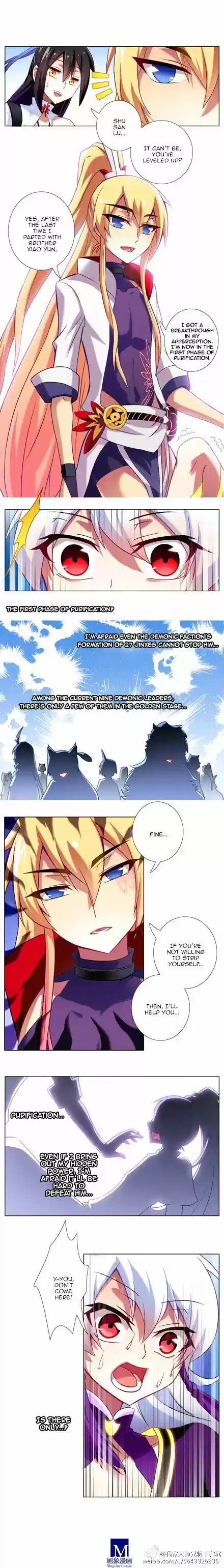 My Sect's Senior Disciple Has a Hole in His Brain ch.072