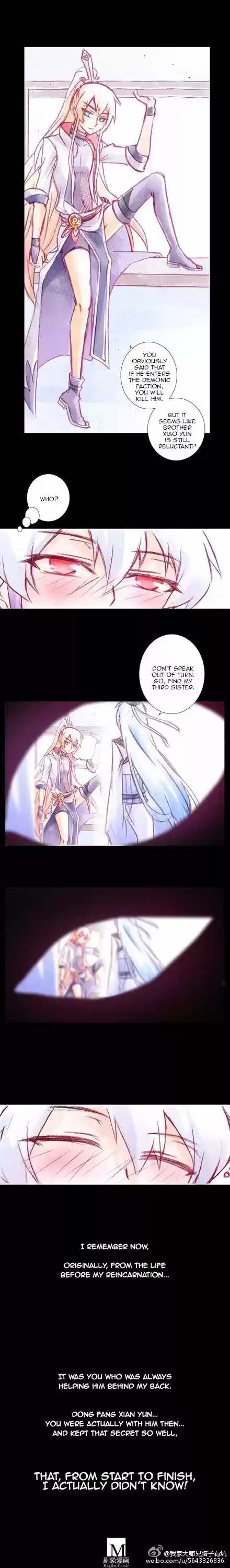 My Sect's Senior Disciple Has a Hole in His Brain ch.073