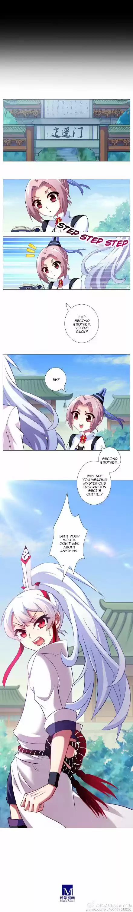 My Sect's Senior Disciple Has a Hole in His Brain ch.073