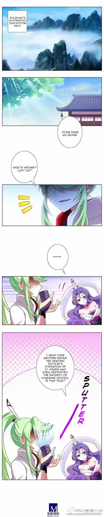 My Sect's Senior Disciple Has a Hole in His Brain ch.076