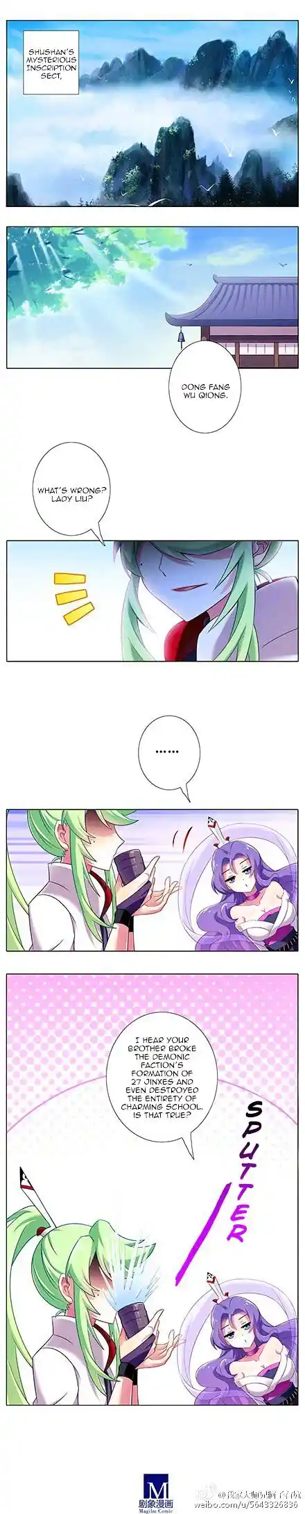 My Sect's Senior Disciple Has a Hole in His Brain ch.076