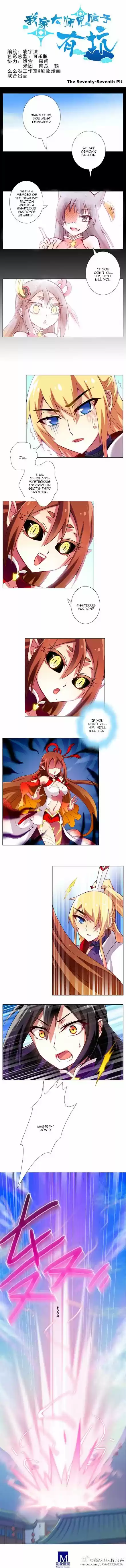 My Sect's Senior Disciple Has a Hole in His Brain ch.077