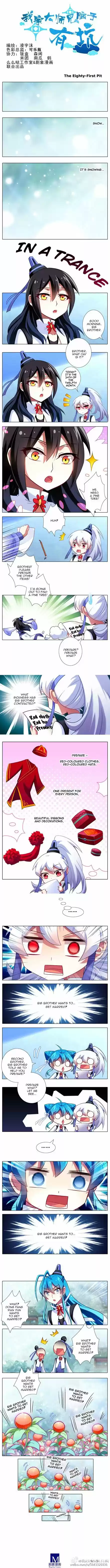 My Sect's Senior Disciple Has a Hole in His Brain ch.081