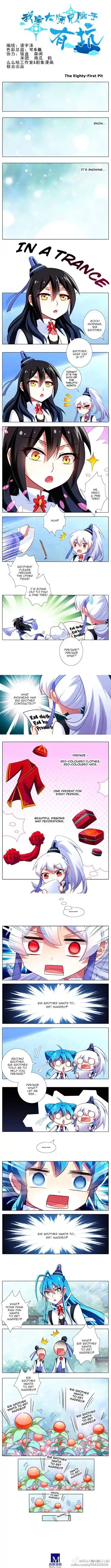 My Sect's Senior Disciple Has a Hole in His Brain ch.081