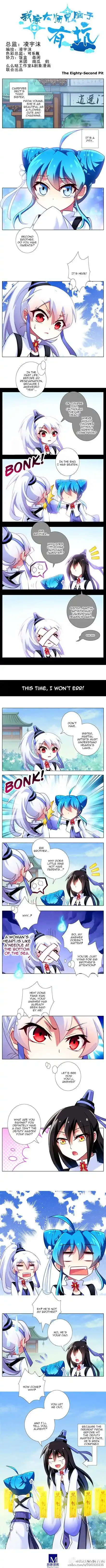 My Sect's Senior Disciple Has a Hole in His Brain ch.082