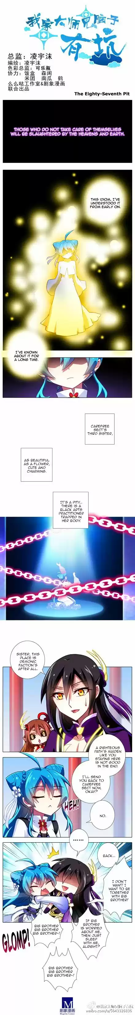 My Sect's Senior Disciple Has a Hole in His Brain ch.087