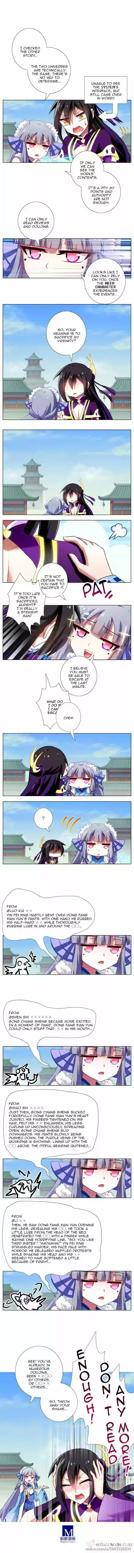 My Sect's Senior Disciple Has a Hole in His Brain ch.091