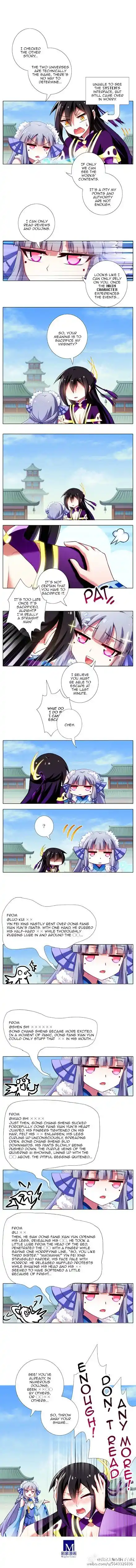 My Sect's Senior Disciple Has a Hole in His Brain ch.091