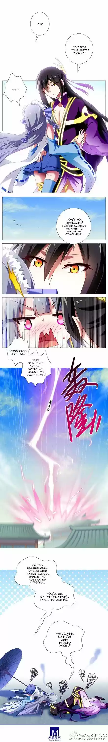 My Sect's Senior Disciple Has a Hole in His Brain ch.094