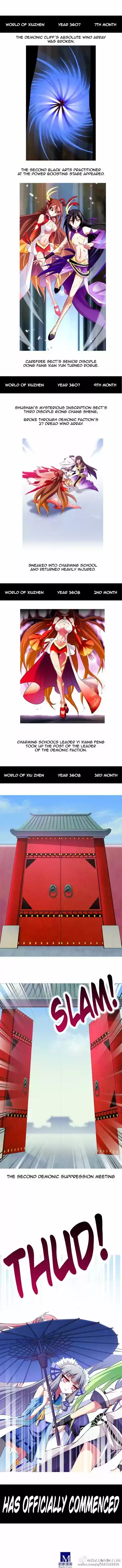 My Sect's Senior Disciple Has a Hole in His Brain ch.096