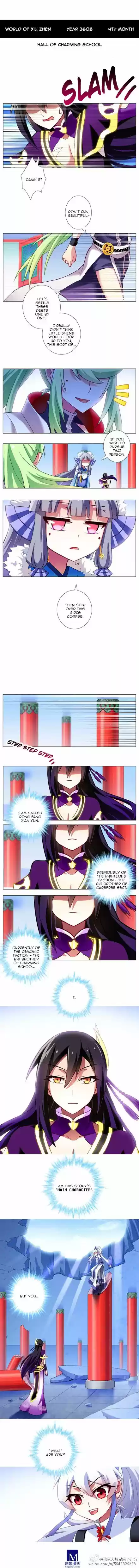 My Sect's Senior Disciple Has a Hole in His Brain ch.096