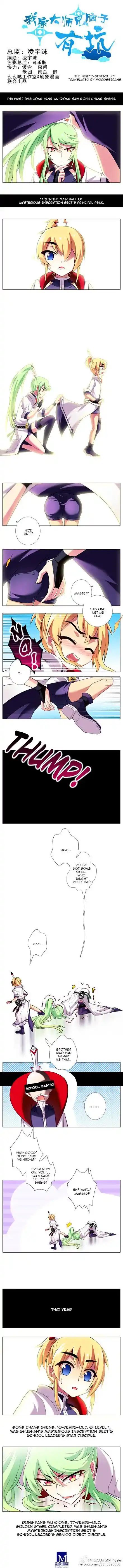 My Sect's Senior Disciple Has a Hole in His Brain ch.097