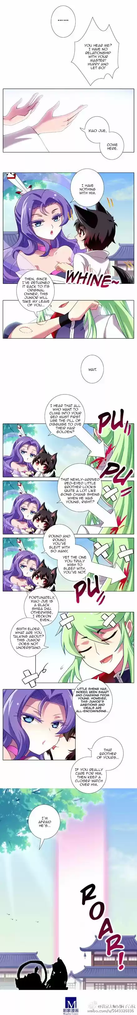 My Sect's Senior Disciple Has a Hole in His Brain ch.100