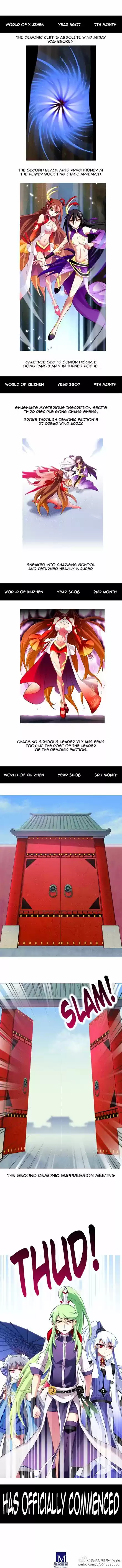 My Sect's Senior Disciple Has a Hole in His Brain ch.100