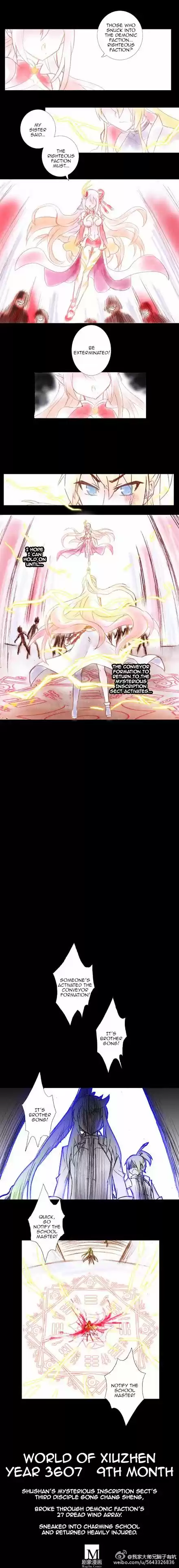 My Sect's Senior Disciple Has a Hole in His Brain ch.100.5