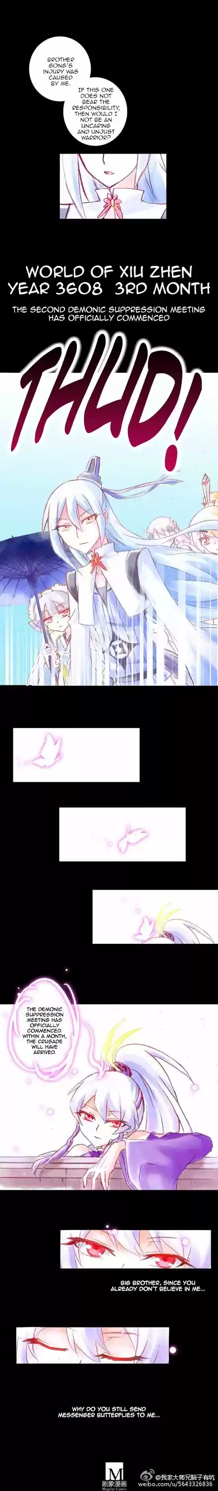 My Sect's Senior Disciple Has a Hole in His Brain ch.100.5