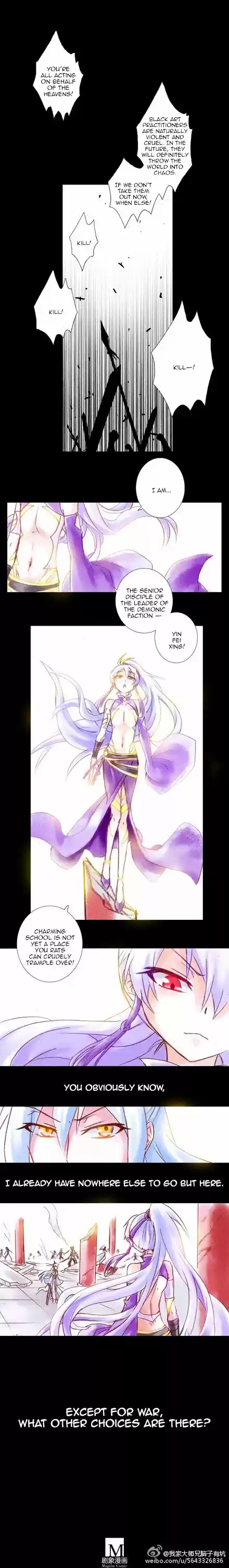 My Sect's Senior Disciple Has a Hole in His Brain ch.100.5