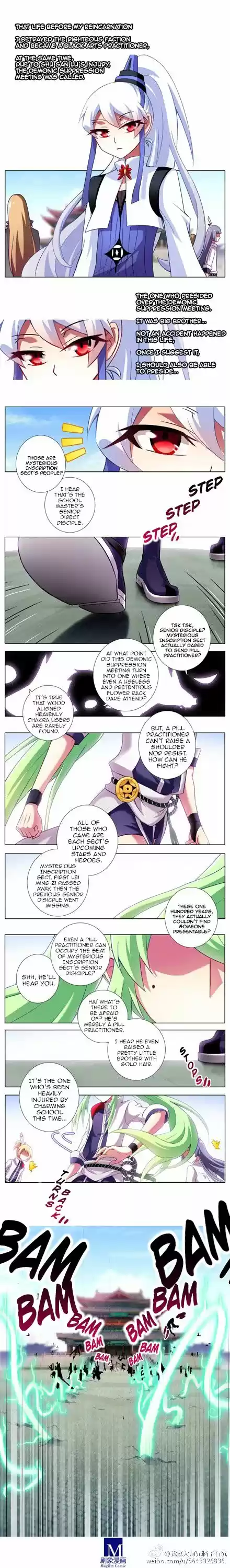 My Sect's Senior Disciple Has a Hole in His Brain ch.101