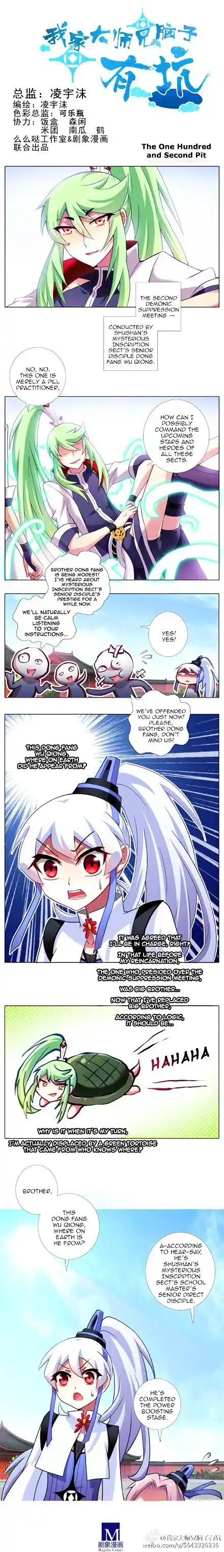 My Sect's Senior Disciple Has a Hole in His Brain ch.102