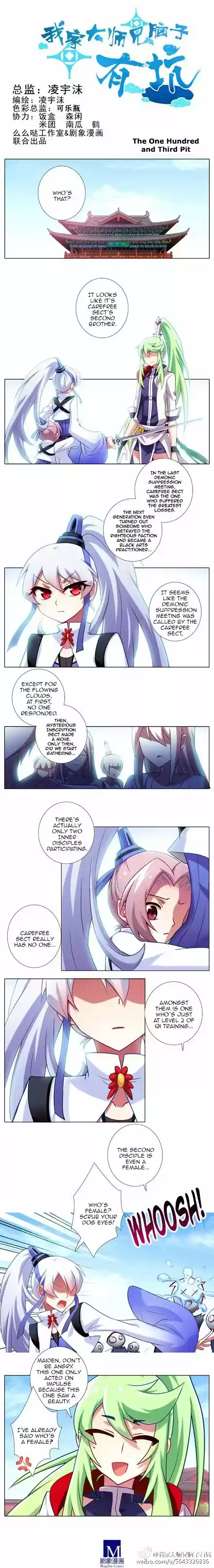 My Sect's Senior Disciple Has a Hole in His Brain ch.103