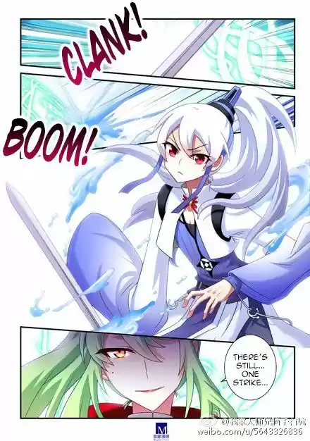 My Sect's Senior Disciple Has a Hole in His Brain ch.104