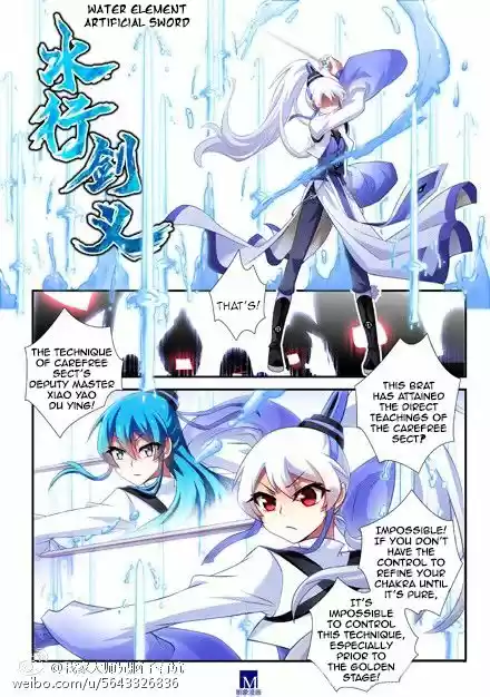 My Sect's Senior Disciple Has a Hole in His Brain ch.104