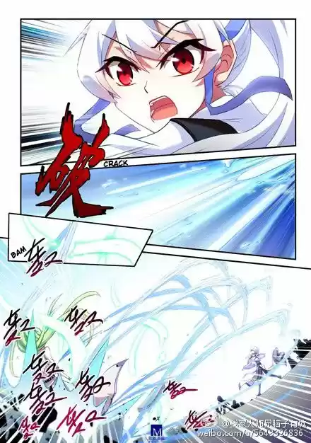 My Sect's Senior Disciple Has a Hole in His Brain ch.104