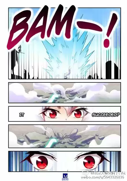 My Sect's Senior Disciple Has a Hole in His Brain ch.104