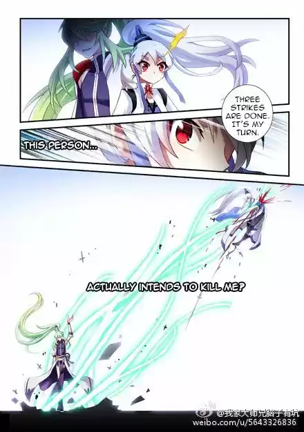 My Sect's Senior Disciple Has a Hole in His Brain ch.104