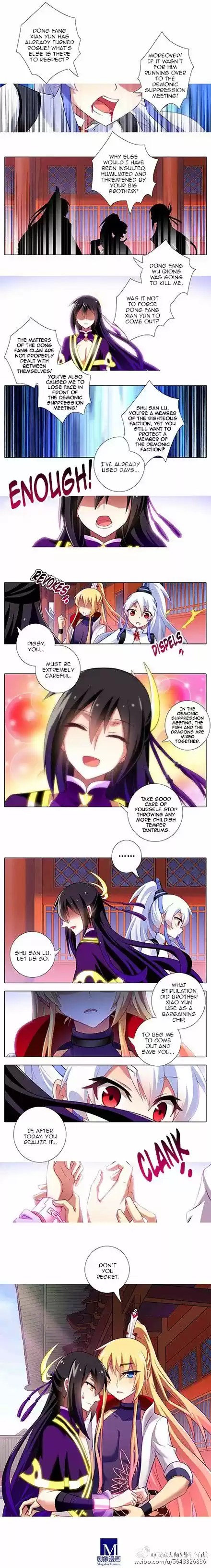 My Sect's Senior Disciple Has a Hole in His Brain ch.110