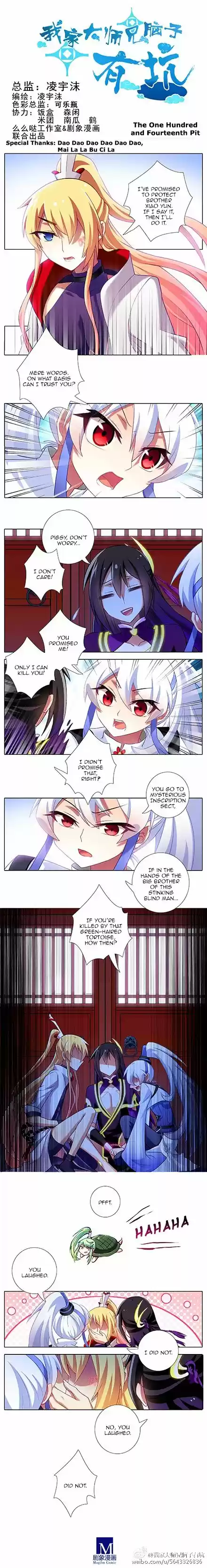 My Sect's Senior Disciple Has a Hole in His Brain ch.114