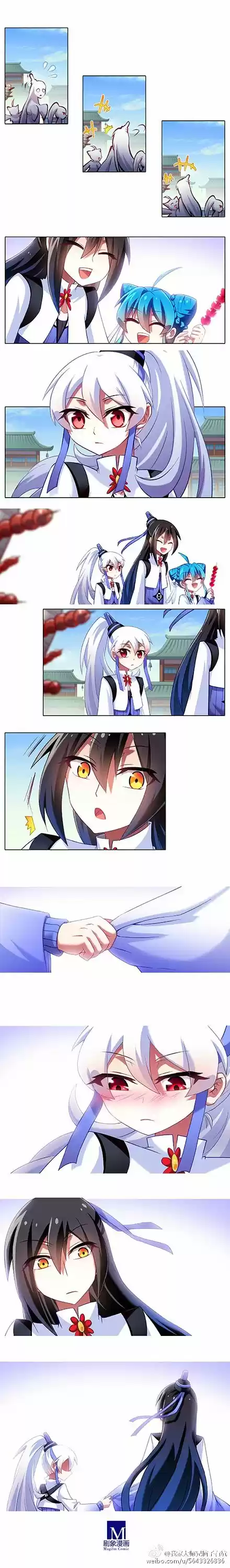 My Sect's Senior Disciple Has a Hole in His Brain ch.117