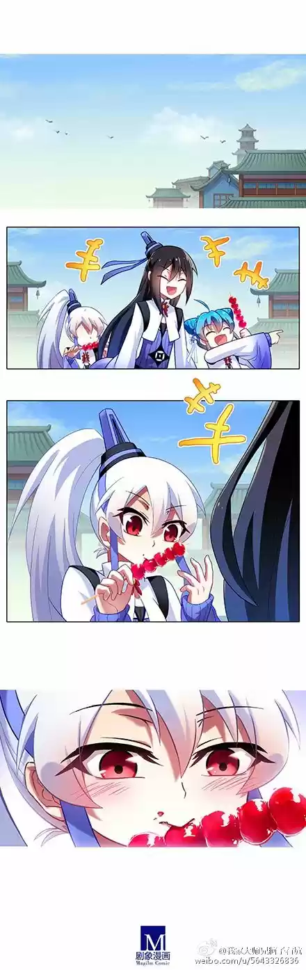 My Sect's Senior Disciple Has a Hole in His Brain ch.117