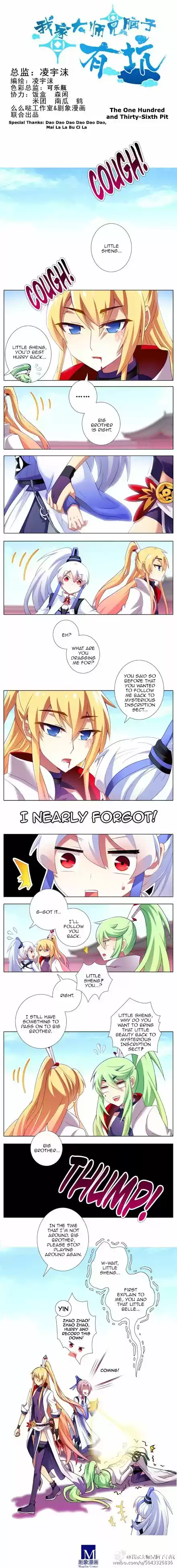 My Sect's Senior Disciple Has a Hole in His Brain ch.121