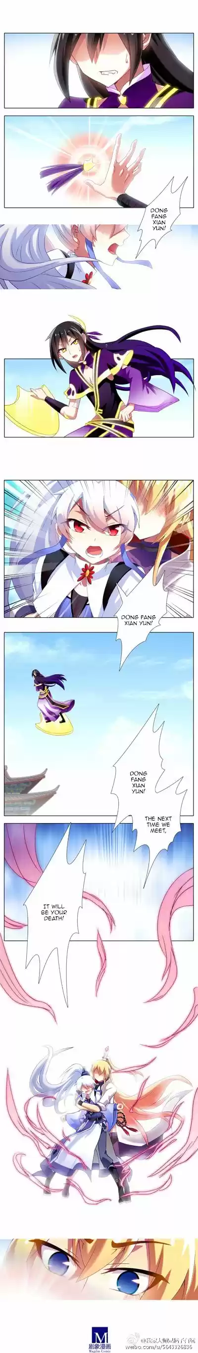 My Sect's Senior Disciple Has a Hole in His Brain ch.122